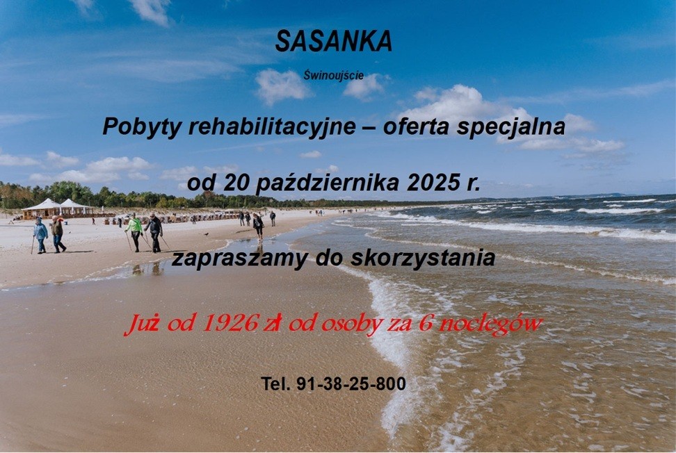 202509oferta